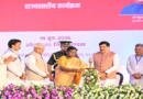 भारत की राष्ट्रपति ओंकारेश्वर, मध्य प्रदेश में अंतरराष्ट्रीय सिकल सेल दिवस कार्यक्रम में शामिल हुईं भारत की राष्ट्रपति ओंकारेश्वर, मध्य प्रदेश में अंतरराष्ट्रीय सिकल सेल दिवस कार्यक्रम में शामिल हुईं