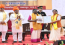 भारत की राष्ट्रपति जबलपुर में आयोजित रानी दुर्गावती विश्वविद्यालय के दीक्षांत समारोह में शामिल हुईं भारत की राष्ट्रपति जबलपुर में आयोजित रानी दुर्गावती विश्वविद्यालय के दीक्षांत समारोह में शामिल हुईं