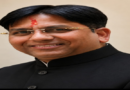 भाजपा नेताओं ने किस संवैधानिक अधिकार से बांटे नियुक्ति पत्र, मंत्री धन सिंह रावत जवाब दें: भूपेंद्र सिंह भोज भाजपा नेताओं ने किस संवैधानिक अधिकार से बांटे नियुक्ति पत्र, मंत्री धन सिंह रावत जवाब दें: भूपेंद्र सिंह भोज