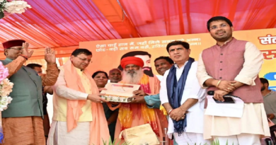 भक्ति और सामाजिक समरसता के रंग में रंगा चुड़ियाला, गुरु रविदास जयंती पर भव्य आयोजन भक्ति और सामाजिक समरसता के रंग में रंगा चुड़ियाला, गुरु रविदास जयंती पर भव्य आयोजन