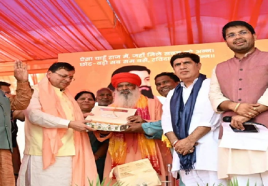 भक्ति और सामाजिक समरसता के रंग में रंगा चुड़ियाला, गुरु रविदास जयंती पर भव्य आयोजन भक्ति और सामाजिक समरसता के रंग में रंगा चुड़ियाला, गुरु रविदास जयंती पर भव्य आयोजन