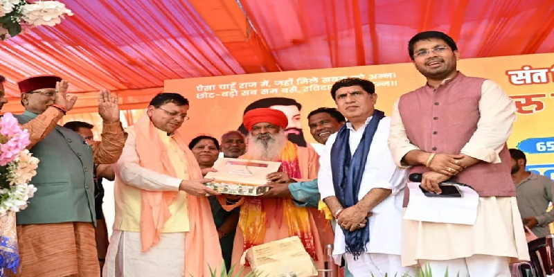 भक्ति और सामाजिक समरसता के रंग में रंगा चुड़ियाला, गुरु रविदास जयंती पर भव्य आयोजन भक्ति और सामाजिक समरसता के रंग में रंगा चुड़ियाला, गुरु रविदास जयंती पर भव्य आयोजन