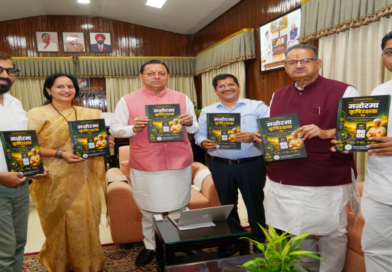 किसानों के लिए डिजिटल कवच बनेगा ‘मनोरमा कृषि रक्षक’ एप
