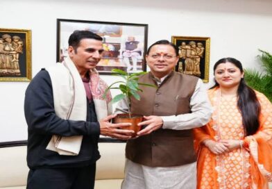 मुख्यमंत्री पुष्कर सिंह धामी से प्रसिद्ध फिल्म अभिनेता अक्षय कुमार ने की शिष्टाचार भेंट